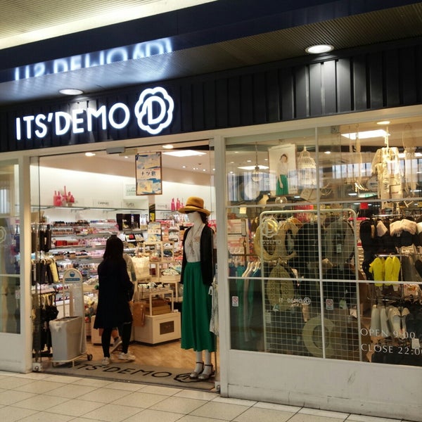 Its demo. Демо вектор. Its demo. Демо вектор. Its demo.