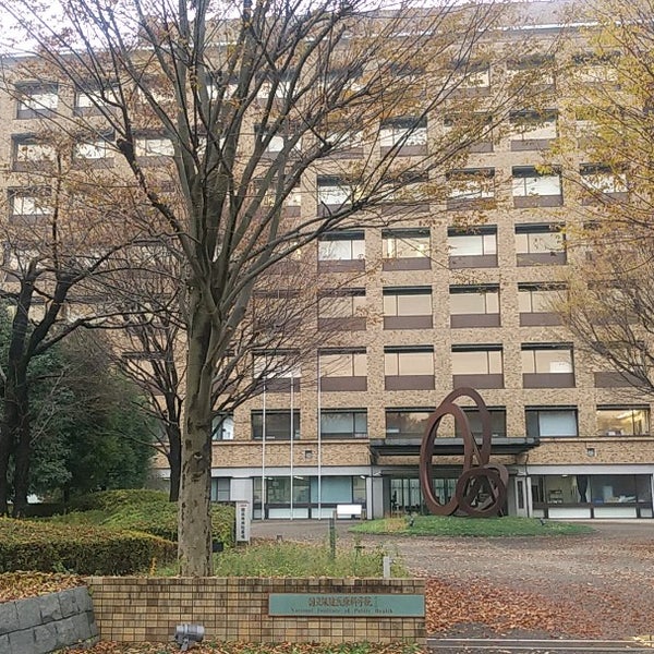 科学院