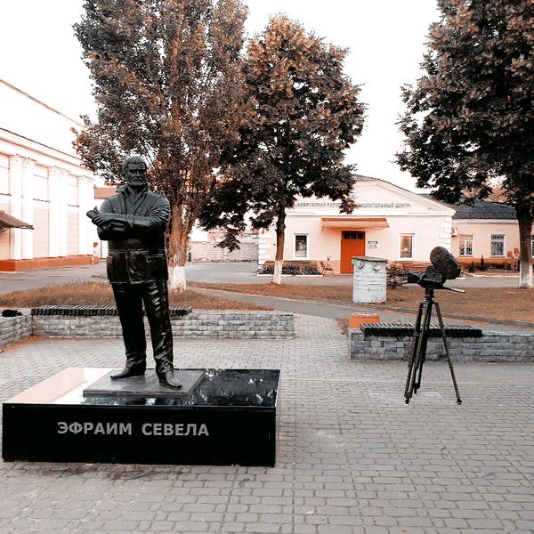 Купить Памятник В Бобруйске Цены