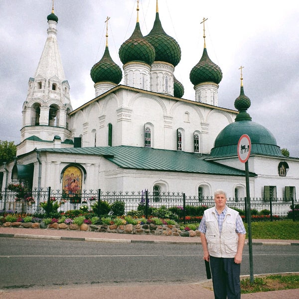 Спас на городу Ярославль