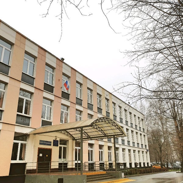 Школа 814 москва