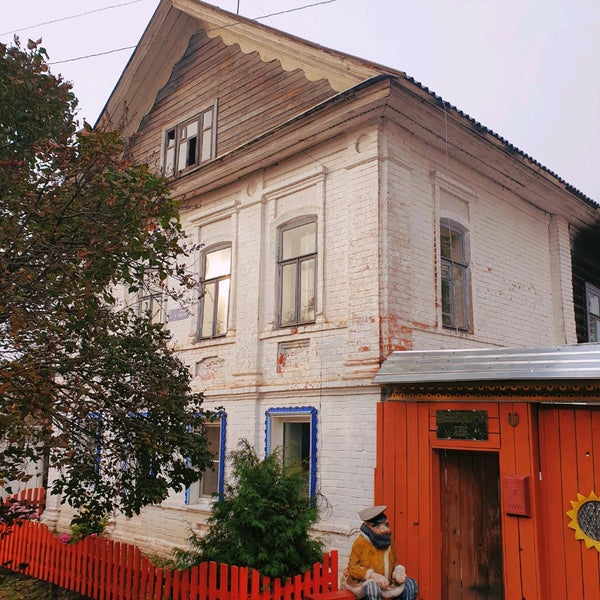 Городец - 11 tips