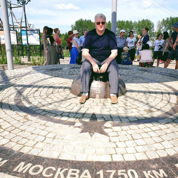 РџСѓРї Р·РµРјР»Рё Р“РµР»РµРЅРґР¶РёРє