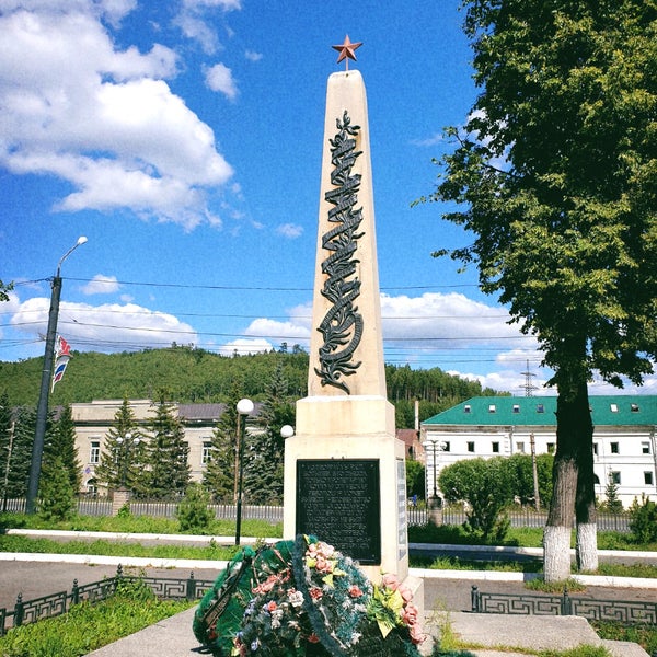 3 интернационала, 2. Юургу златоуст площадь 3. Площади iii интернационала. 3 интернационала, 2. Площадь 3 го интернационала.