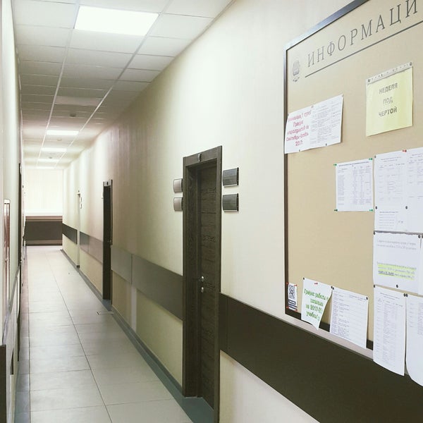 รูปภาพถ่ายที่ МПГУ (Московский педагогический государственный университет) โดย Кристиан М. เมื่อ 9/9/2017