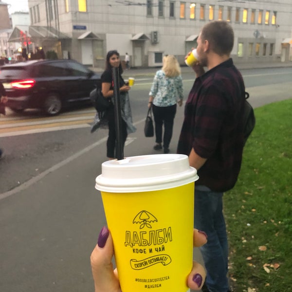 9/6/2019 tarihinde Марина М.ziyaretçi tarafından Double B Coffee &amp; Tea'de çekilen fotoğraf