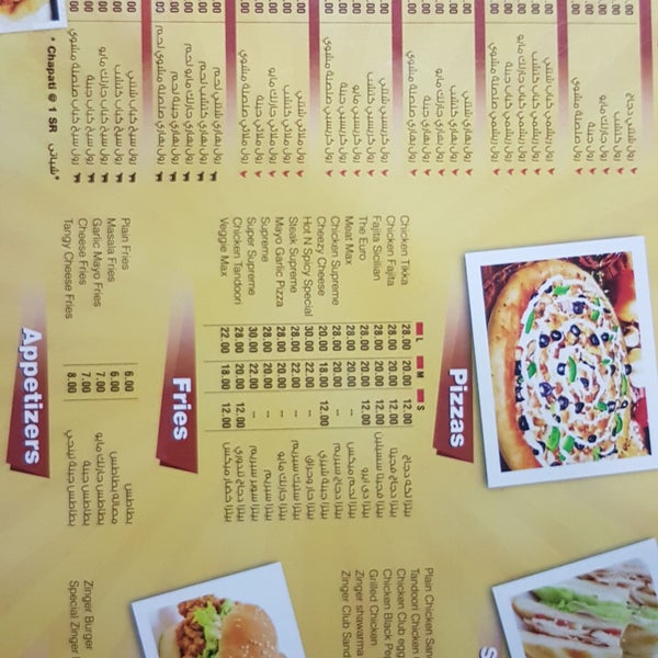 Hot and spicy menu outlet