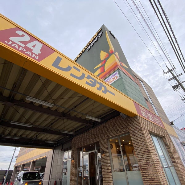ジャパンレンタカー 鈴鹿店 Rental Car Location In 鈴鹿市
