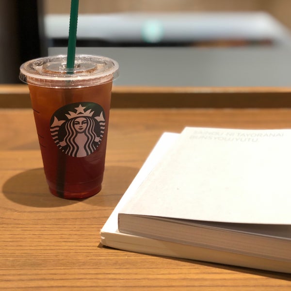 Tsutaya Bookstore Equia 成増店 板橋区 東京都 Tsutaya Bookstore Equia 成増店 板橋区 東京都