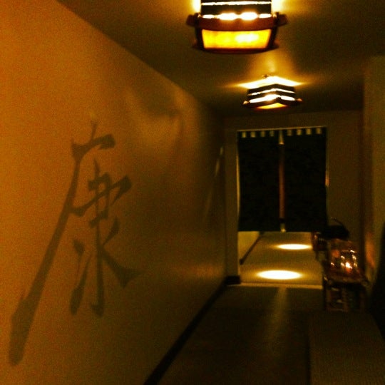Photo taken at Kabuki Springs &amp; Spa by Yuan W. on 12/6/2012