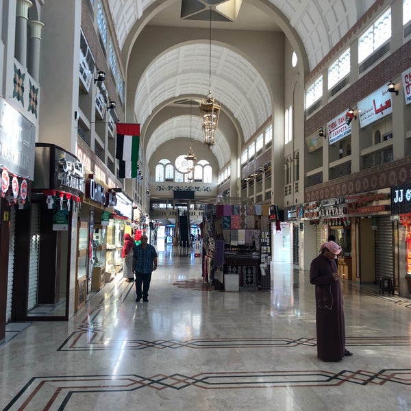sharjah-gold-souk-central-market-shopping-mall