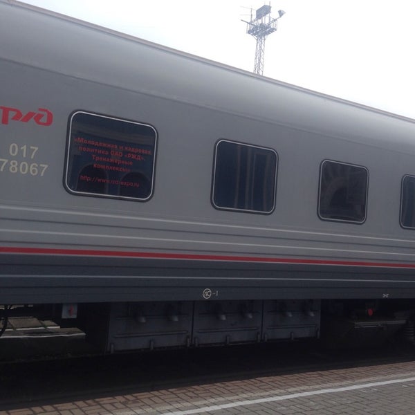 Вокзал ставрополь поезд. Москва ставрополь вокзал. Москва ставрополь вокзал. Ставрополь троллейбус смутп. Жд вокзал ставрополь 2022.