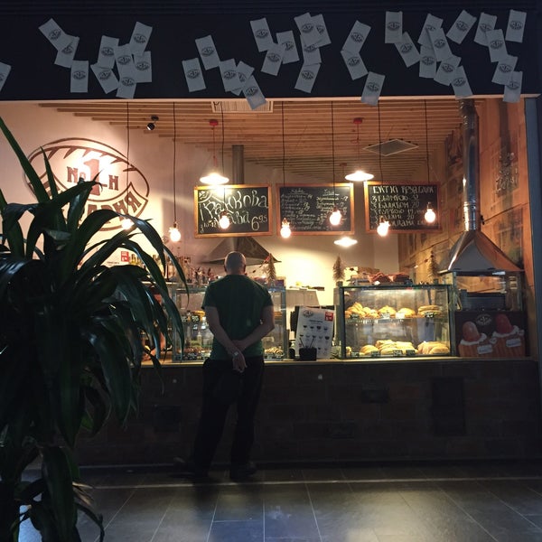 Лев пекарен. Лев пекарен. Астрахань улица льва толстого 2/10 булочная. Брянск кафе lions. Брянск кафе lions.