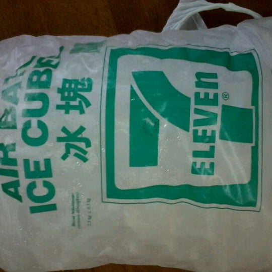 7Eleven Bandar Maran Maran, Pahang