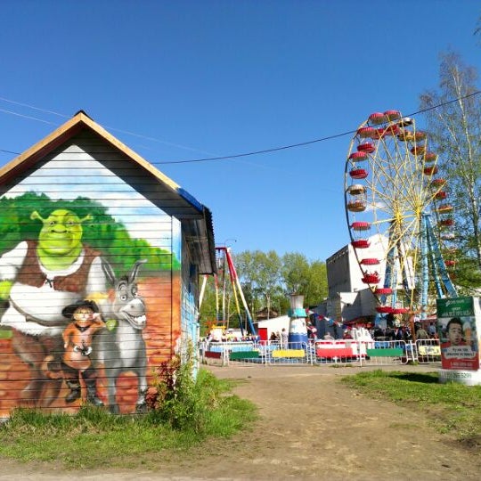 Парк в северодвинске