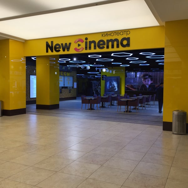 New Cinema Иркутск Купить Билет Онлайн