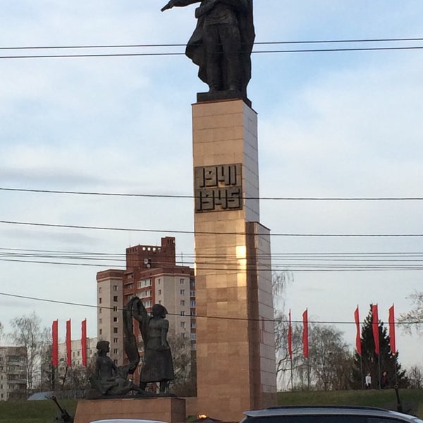 Мемориал героям фронта и тыла фото