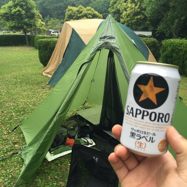 Photos At 三田市野外活動センター 小柿949