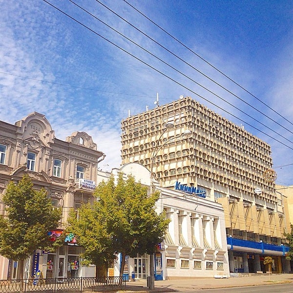 Ул. Садовая 162/70. Ростов-на-дону, большая садовая улица, 162/70. Большая садовая, 162/70. Ростов большая садовая 162/70.