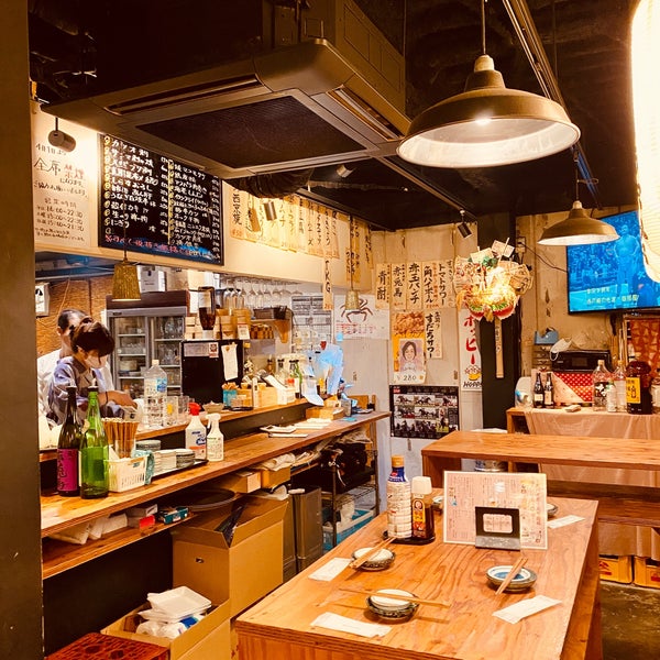Photos At ますらお Sake Bar