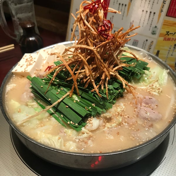 Photos At 博多もつ鍋二十四 西通り店 中央区大名2 1 57