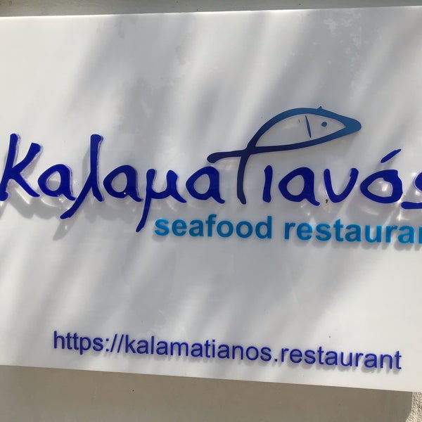 Das Foto wurde bei Kalamatianos Seafood Restaurant von Petya K. am 7/5/2020 aufgenommen