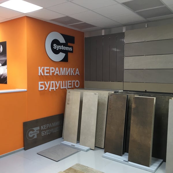 керамогранит idalgo идальго граните герда белый lr 120x60 id9063b101llr. керамика будущего сайт. керамика будущего сайт. этна беж полированная 60x60. керамогранит гранит идальго.