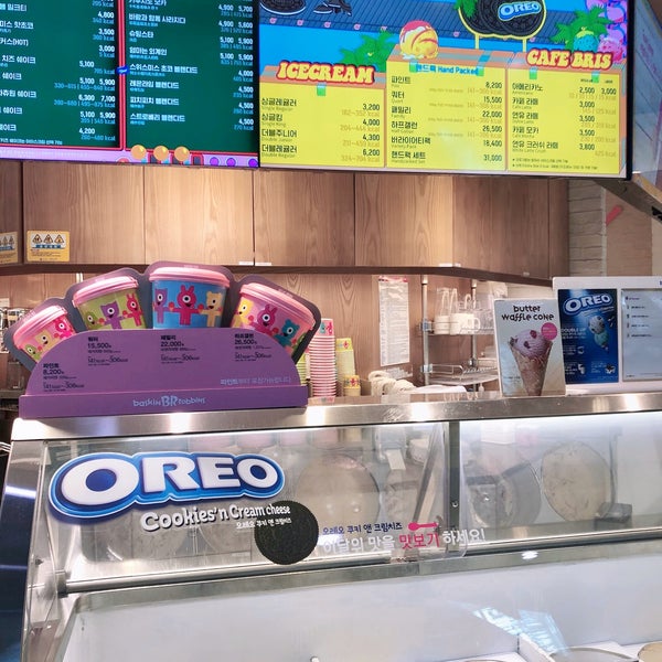 Baskin-Robbins - 서울특별시에서 아이스크림 전문점일 배스킨라빈스