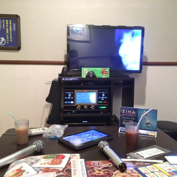 コート ダジュール 多摩ニュータウン店 Karaoke Box In 多摩市 コート ダジュール 多摩ニュータウン店 Karaoke Box In 多摩市