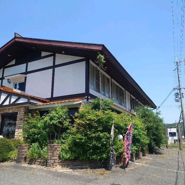 Kitchen Delight Café