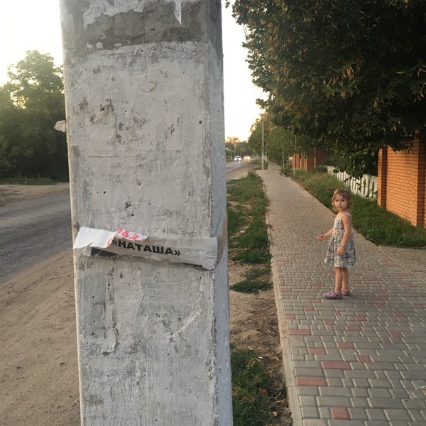 Маленко маяки Маленко маяки