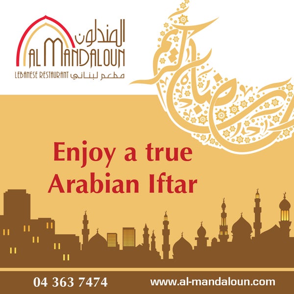 Enjoy our authentic Iftar Menus from AED 90 http://goo.gl/rl0ll2