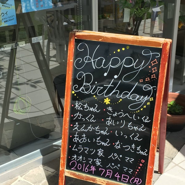 Photos At ベーレン Dessert Shop
