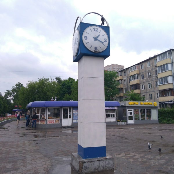 Магаданская область часы