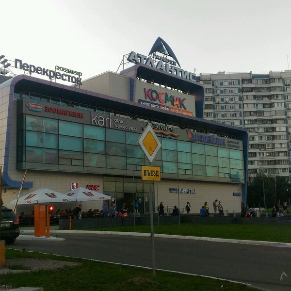 Галерея атлантис Галерея атлантис