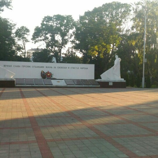 Боевая Слава Цимлянск мемориал