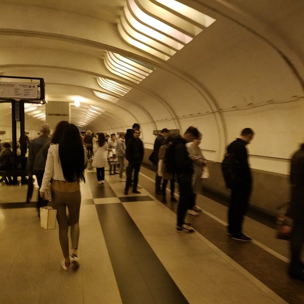 Магазин Янгеля Метро