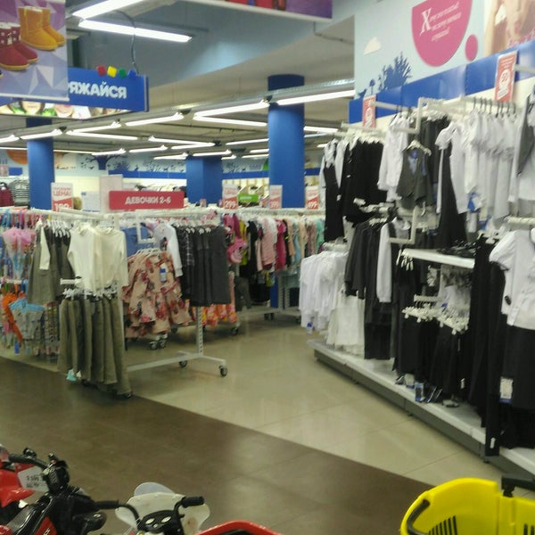 Kari KIDS, +7 800 200-10-63, ул. Янгеля, 120/1, Bratsk, Иркутская обл., రష్యా, 6