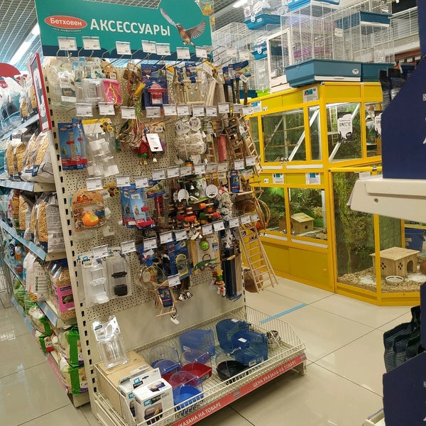 Самый Большой Магазин Бетховен В Москве