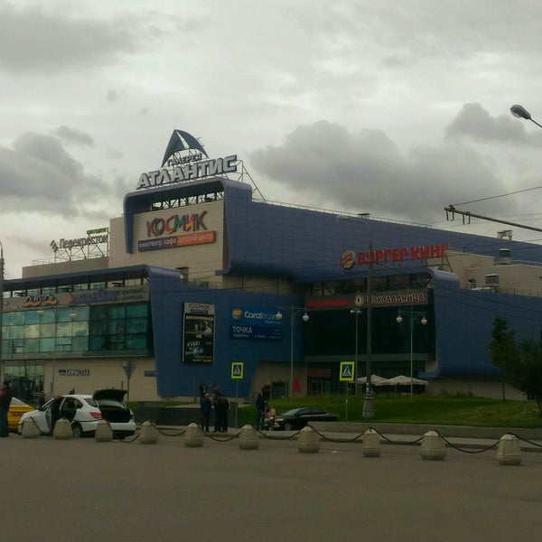 Галерея атлантис Галерея атлантис