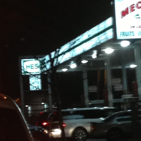 Hess Express Fuel Station in Mariners Harbor