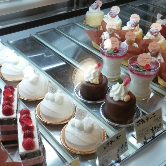 メールシュパイゼ 1 Tip From 17 Visitors メールシュパイゼ 1 Tip From 17 Visitors