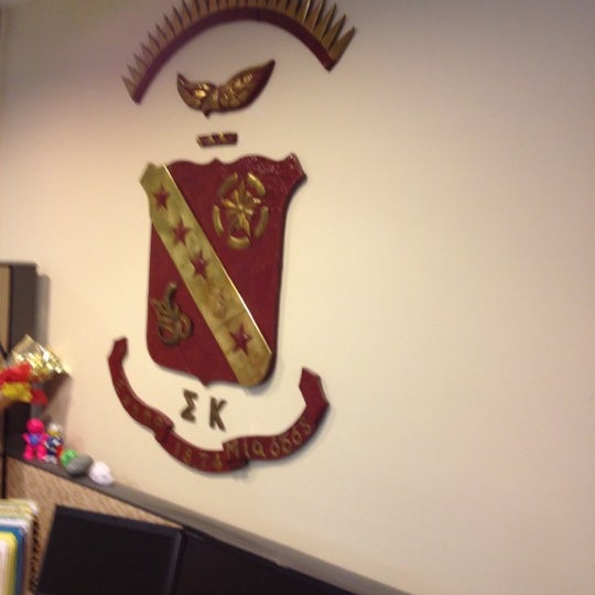 Sigma Kappa Sorority National Headquarters Office in Indianapolis
