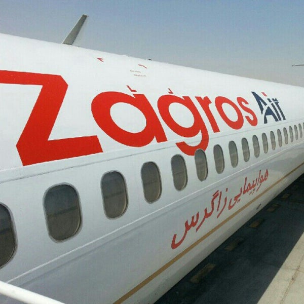 Plane gate. Plane gate
