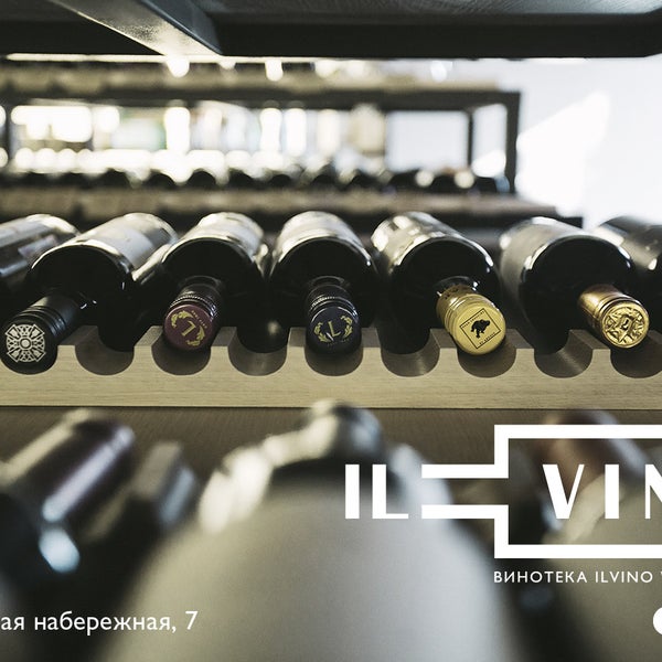 Das Foto wurde bei IL VINO винотека/wine cellar von IL VINO винотека/wine cellar am 5/5/2014 aufgenommen