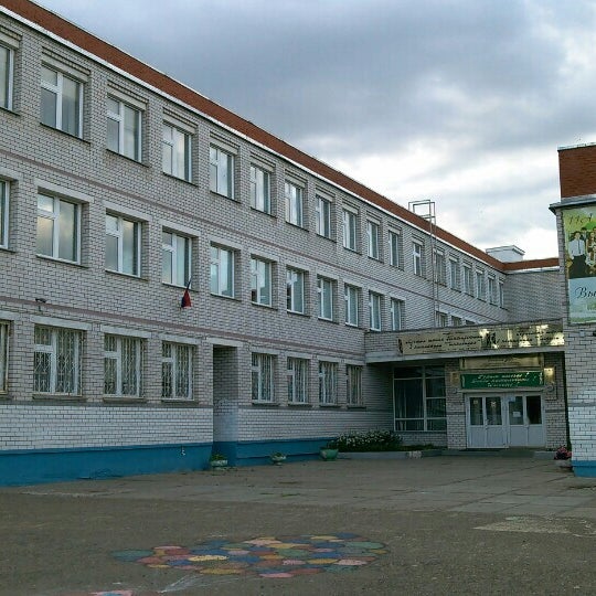 Школа 167 новосибирск