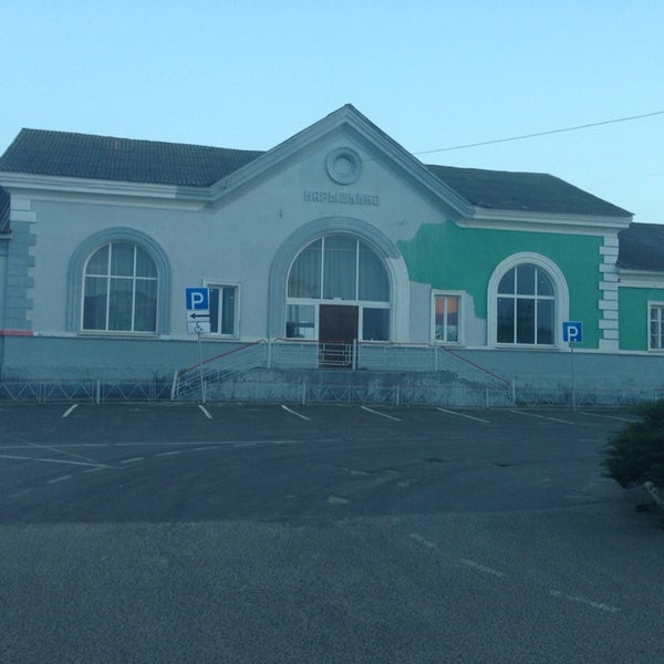 орел поселок нарышкино. работа пгт нарышкино. мбдоу детский сад 1 п нарышкино. универмаг нарышкино. нарышкино орловская область жд вокзал.