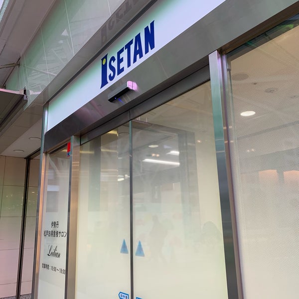 伊勢丹松戸お得意様サロン Department Store