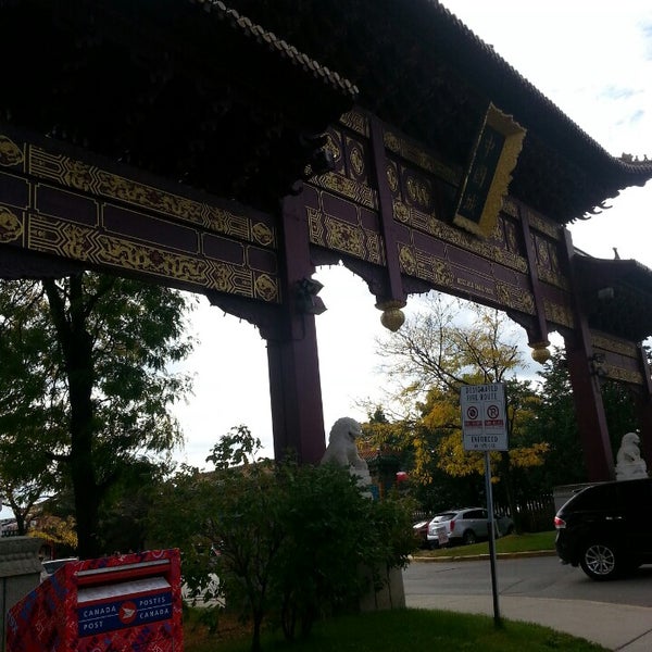 Photos at Mississauga Chinese Centre Shopping Plaza in Mississauga, ON