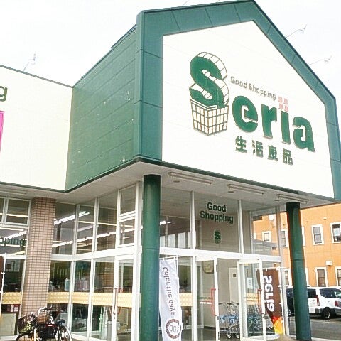 セリア 秋田サンフェスタ店 外旭川小谷地112